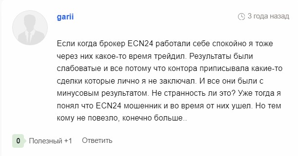 ecn24