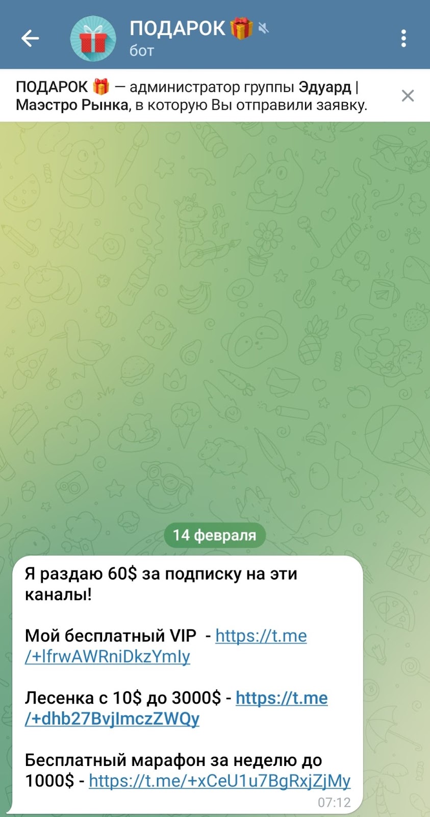 eduard001k