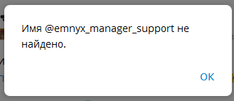 emnyx com отзывы