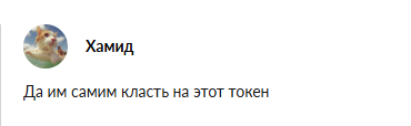 etf nsol