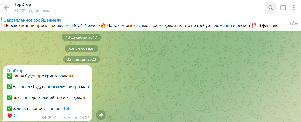 fa9 fa9