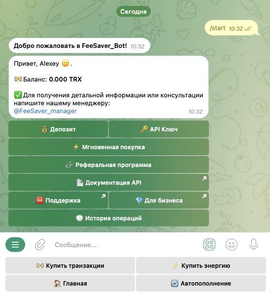feesaver