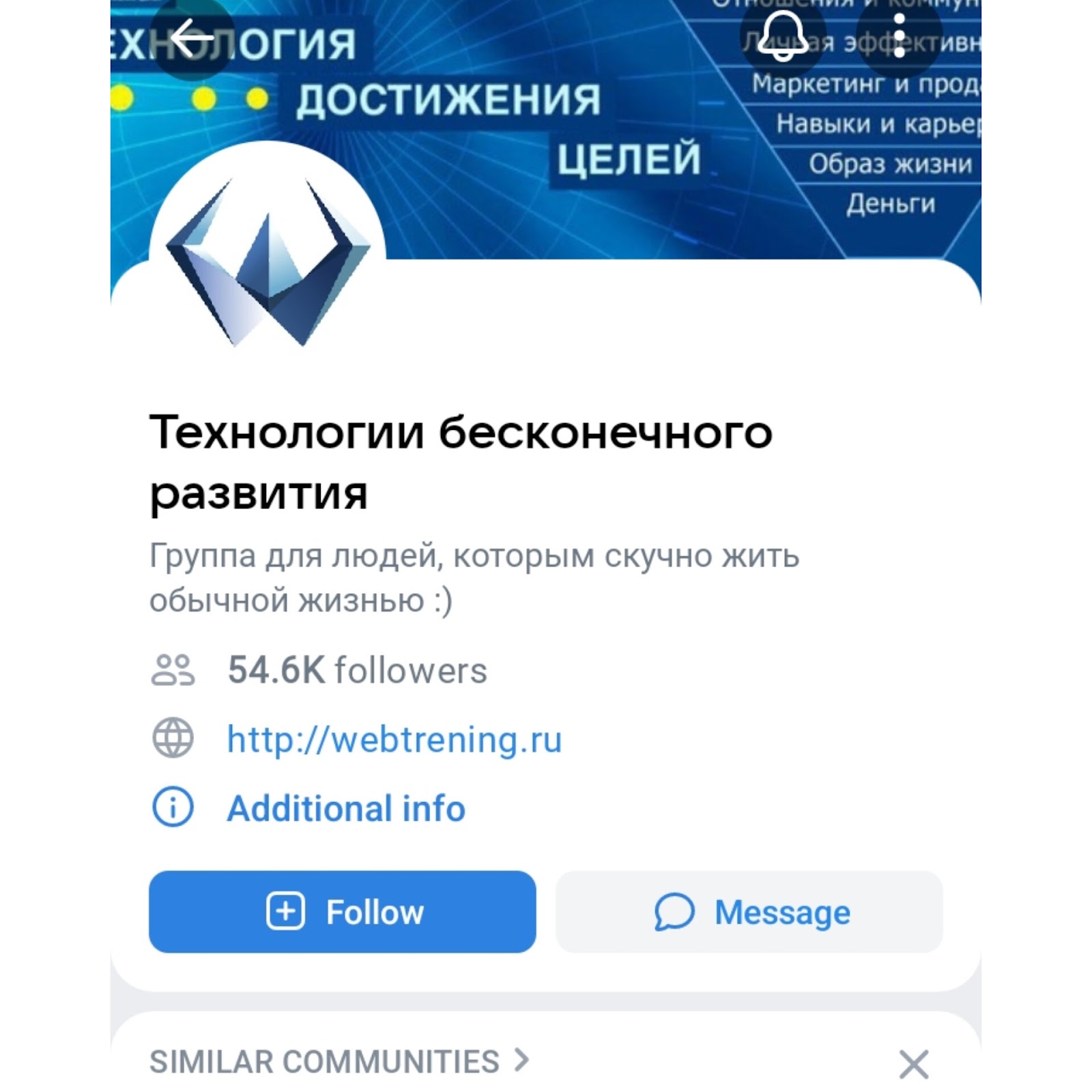 филипп богачев вк