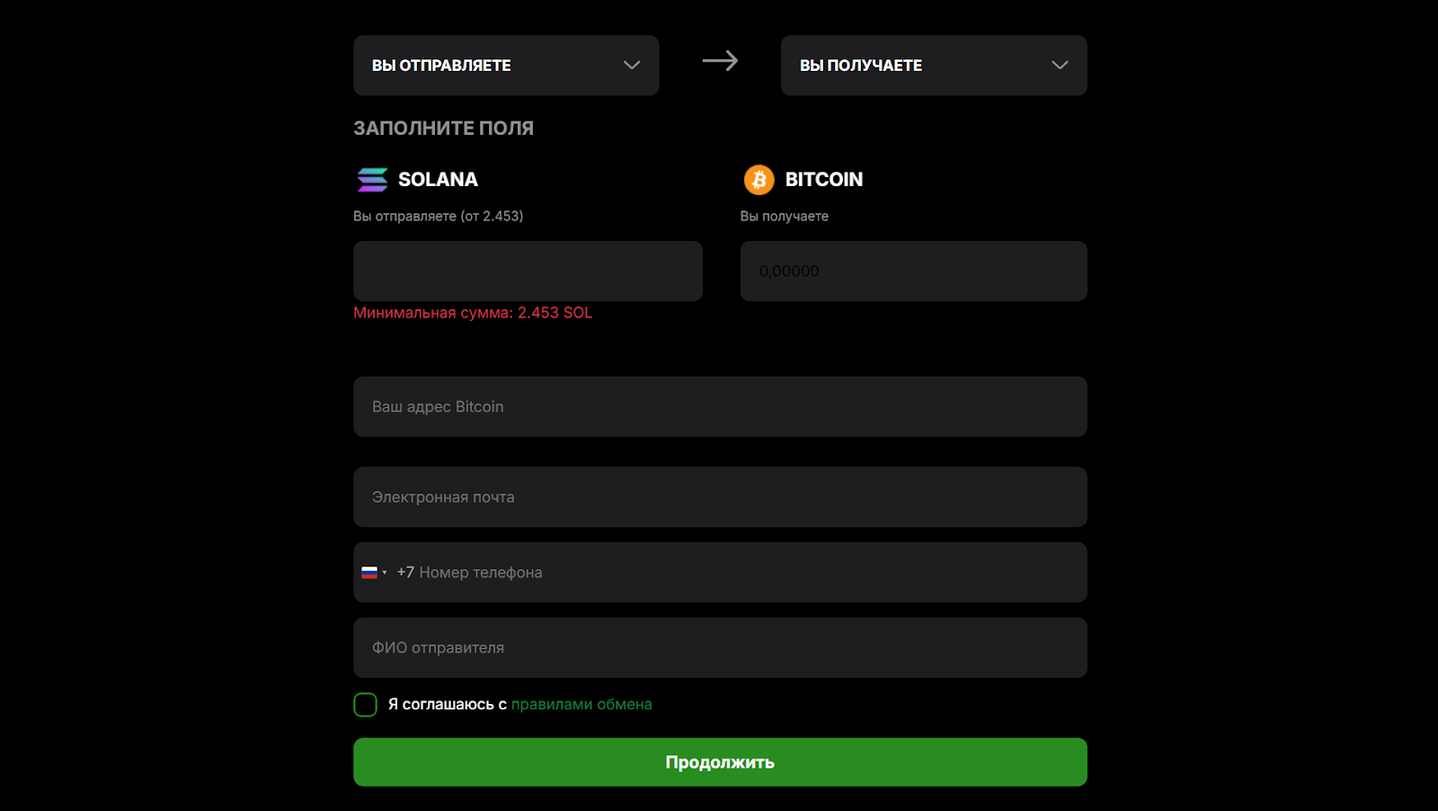 findatex