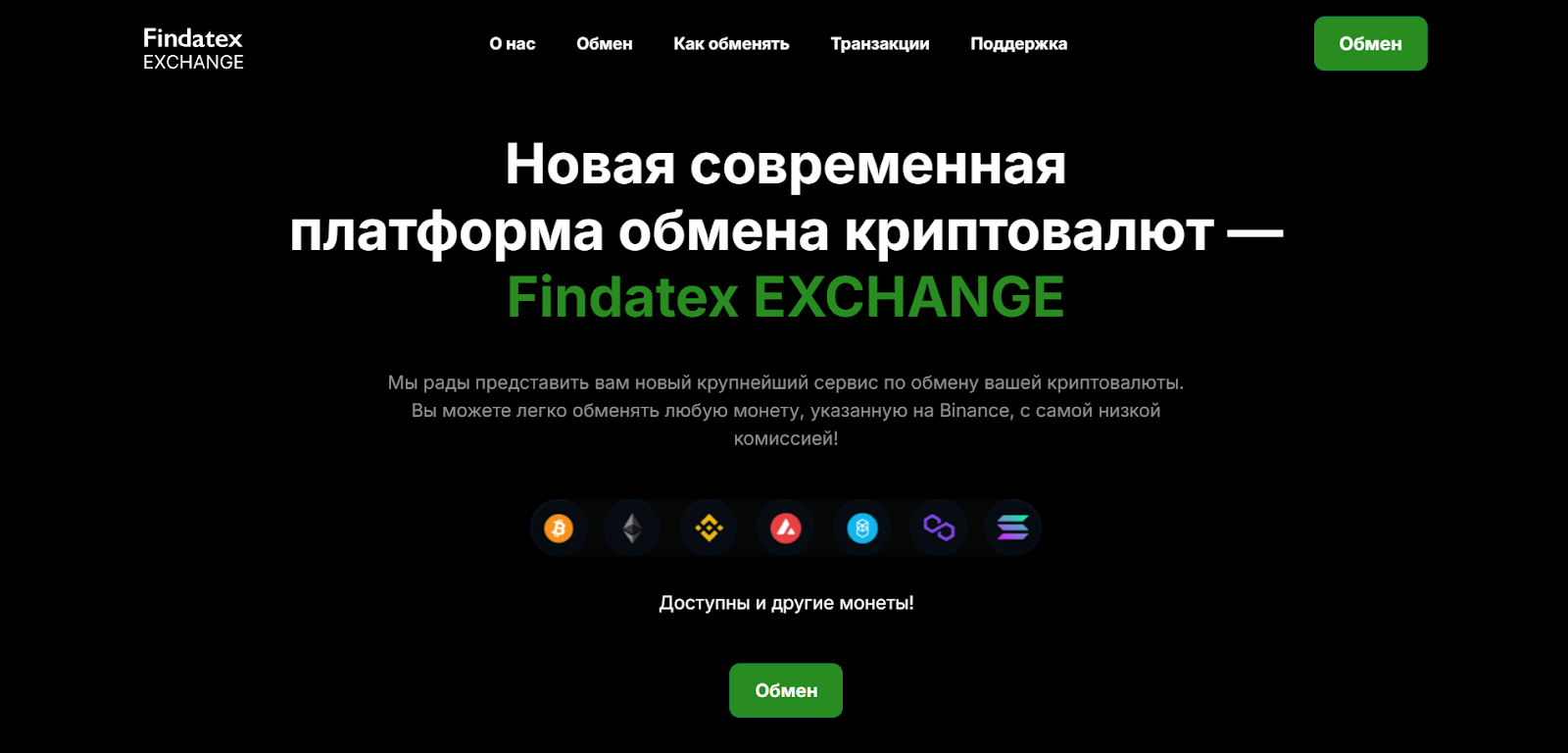 findatex com