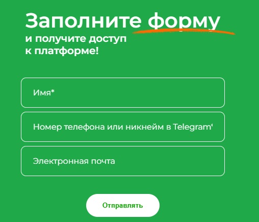 fixone global trading