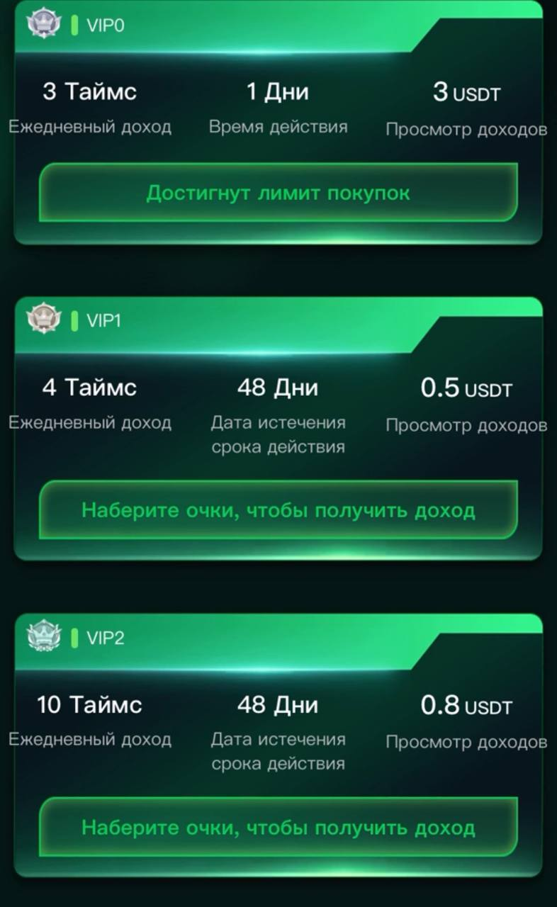 flickiri