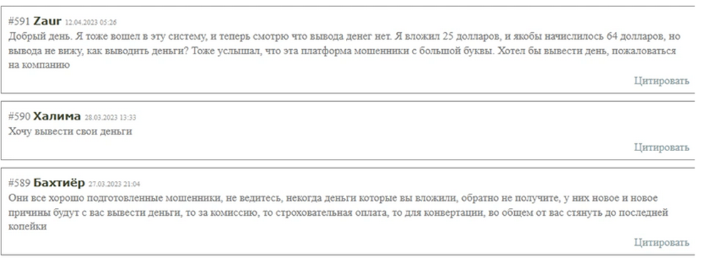 forex live