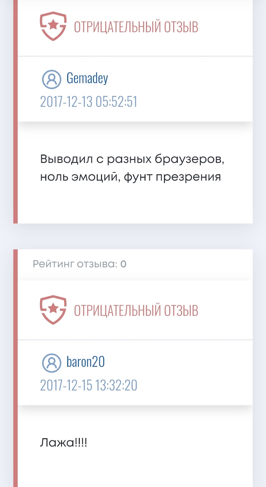 FreeCryptosFaucets