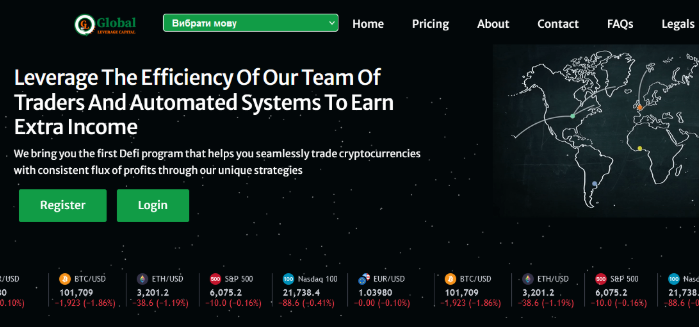 global leverage global leverage
