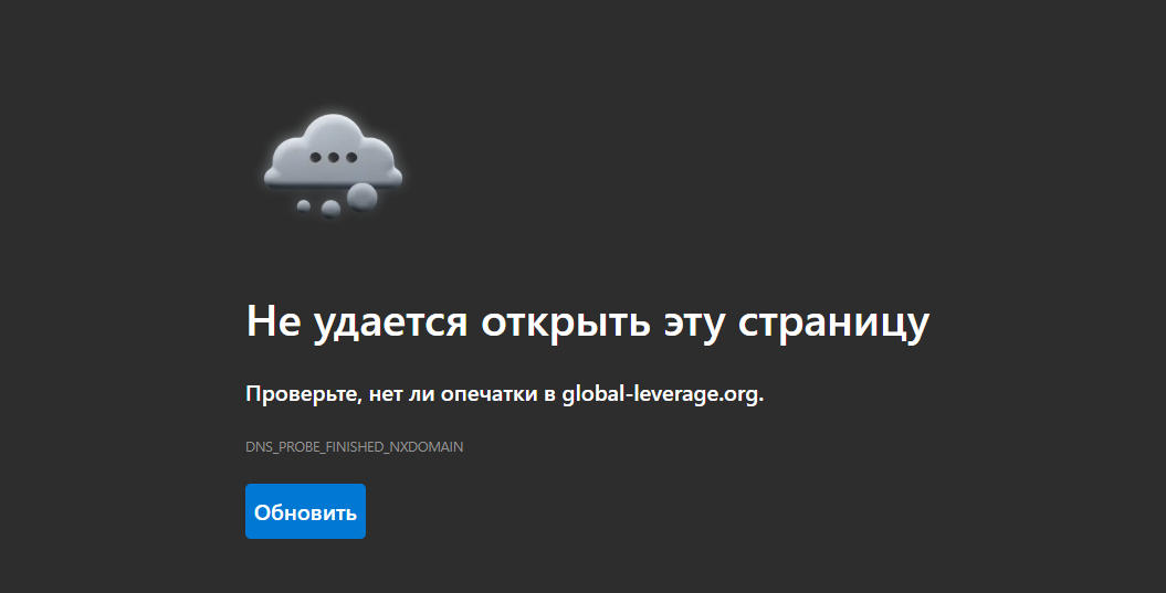 global leverage org global leverage org