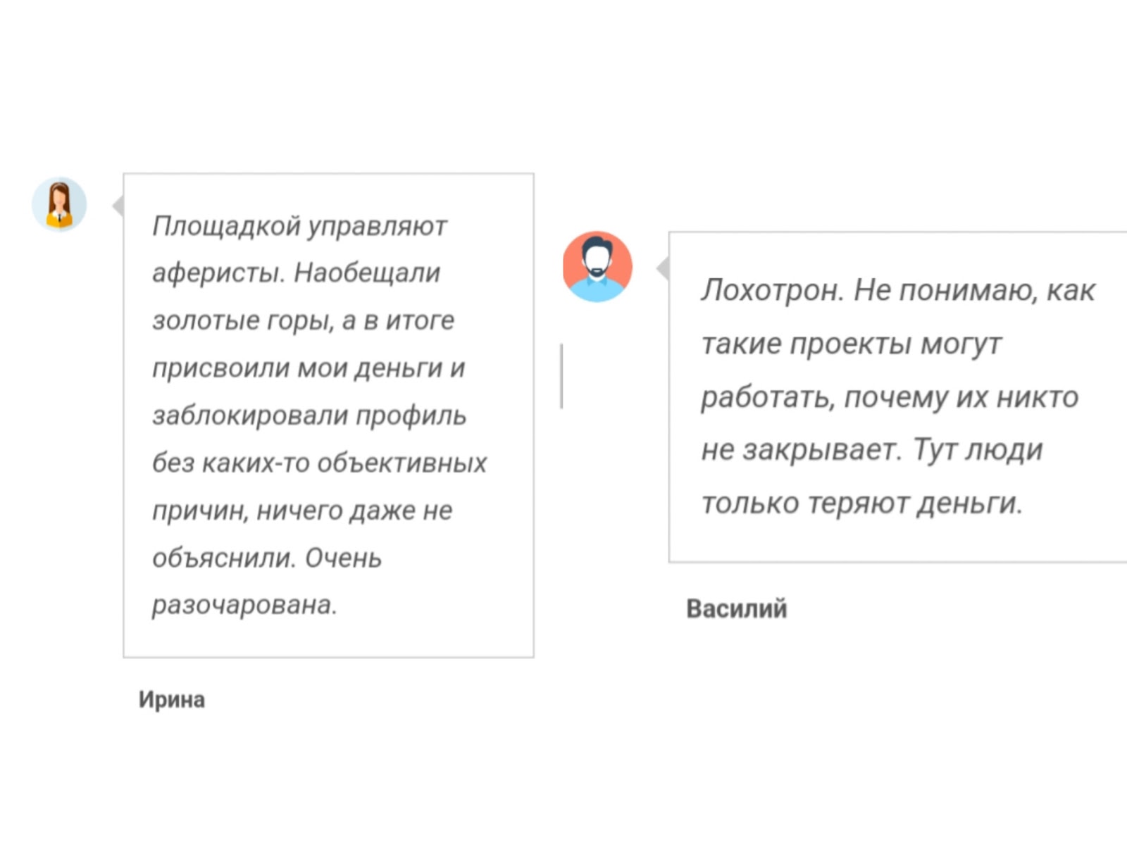 GlobalAidOfficial