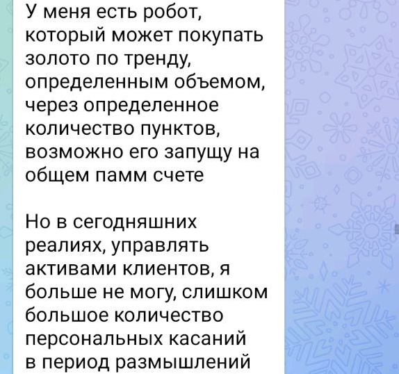 gold capital