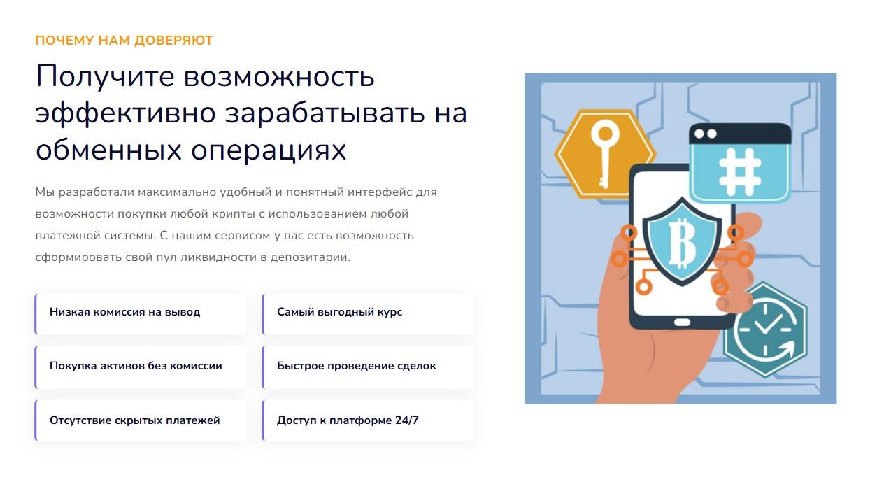 gringohub net