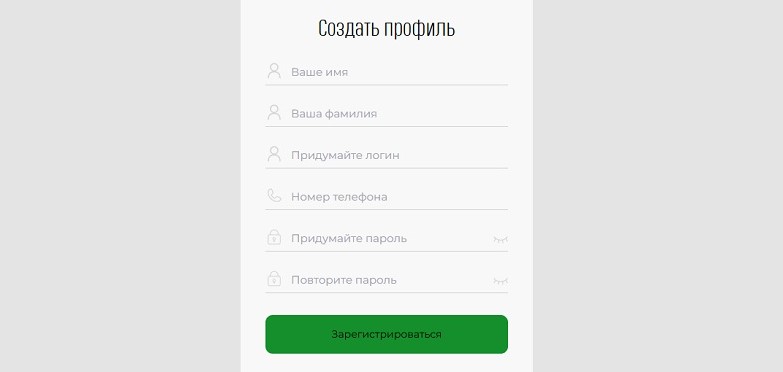 https sbri ya31 live отзывы