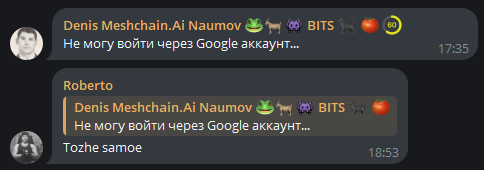 игра пиратос