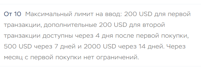 indacoin com