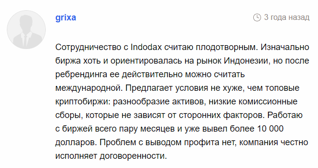 indodax