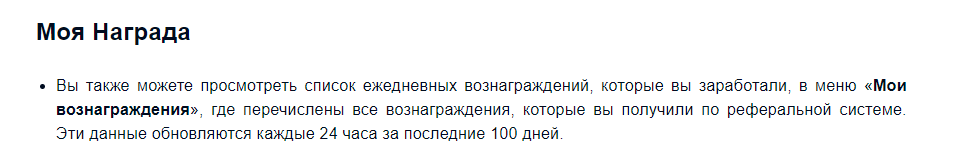 indodax com