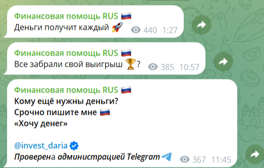 investdarya