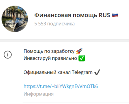 investdarya отзывы