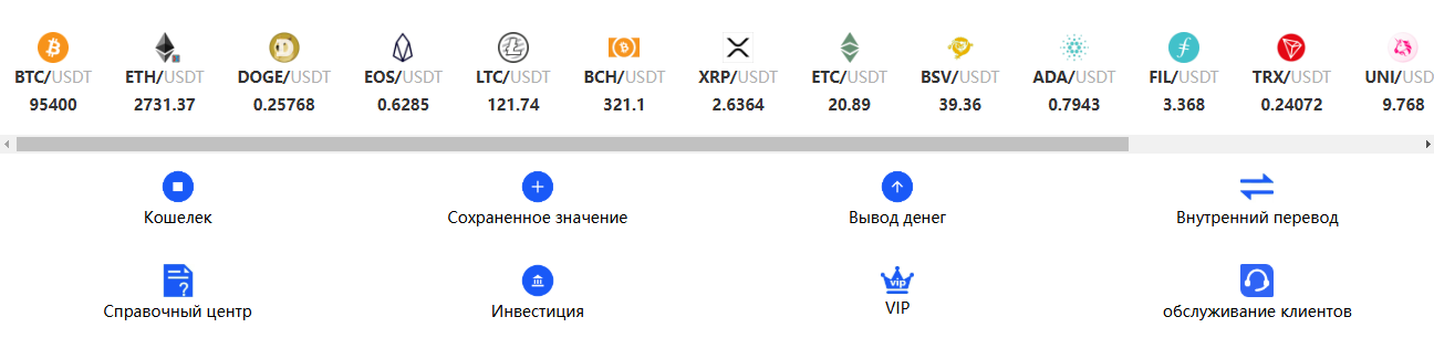 jfktw отзывы