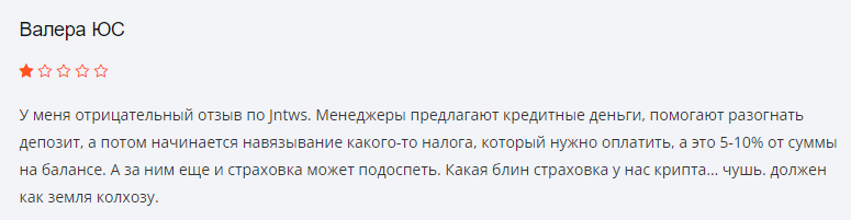 jntws com