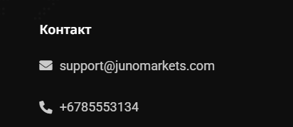 junomarkets