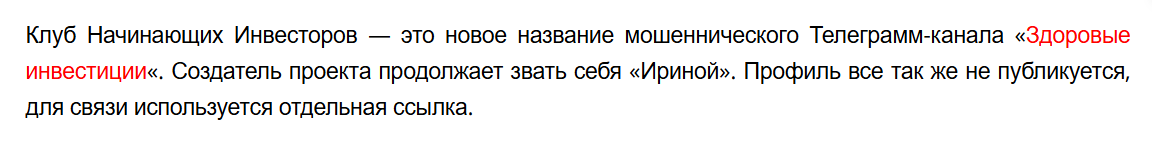 КНИ