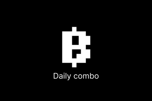 Комбо коды Blum на сегодня 02 февраля 2025