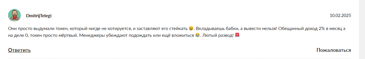 Константин Малышев