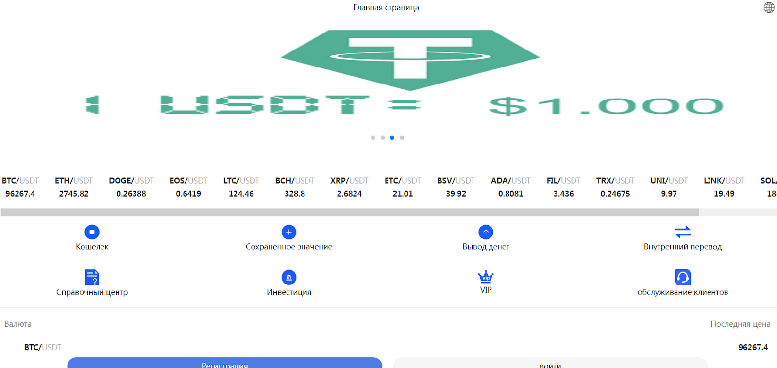 ksxsg com