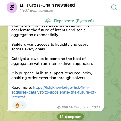 li fi protocol криптовалюта листинг