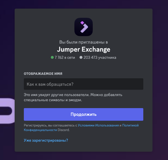 lifi protocol крипта курс