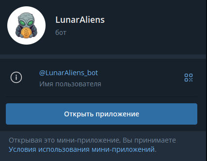 lunaraliens top