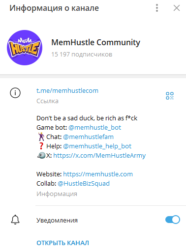 memhustlecom