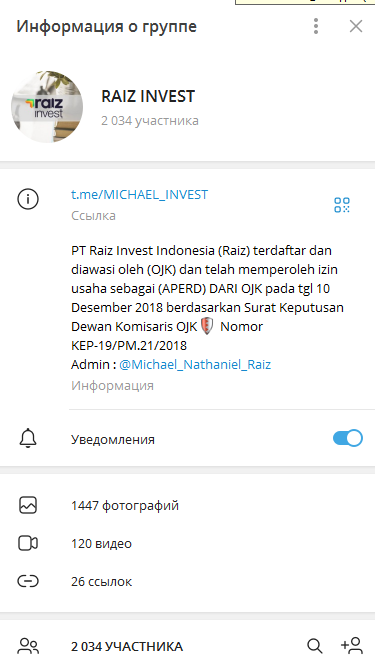 michael invest отзывы