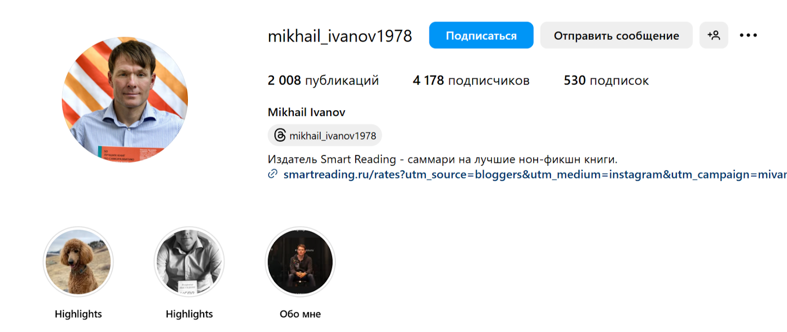 mikhail ivanov78