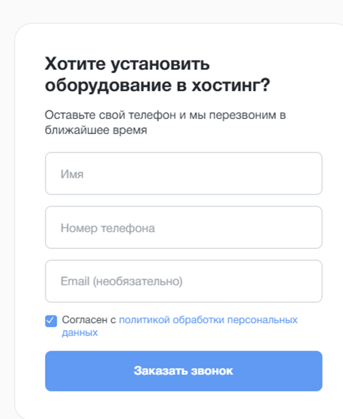 Mining Depot отзывы