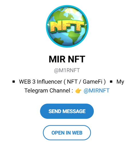 мир нфт