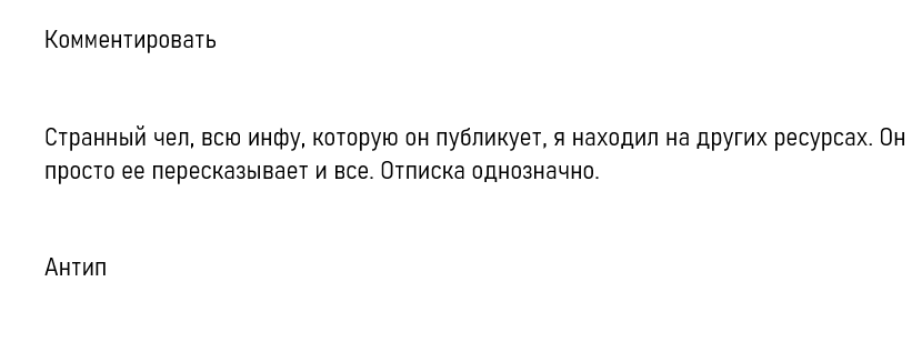 МИР NFT GameFi Play To Earn