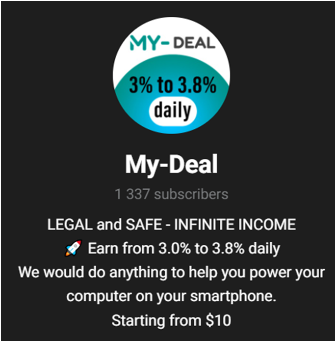 my deal развод