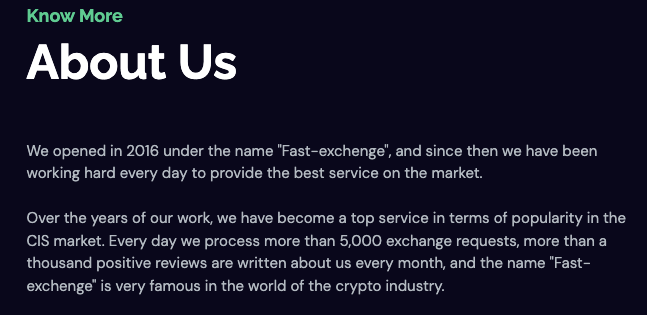 обменник FastExchenge