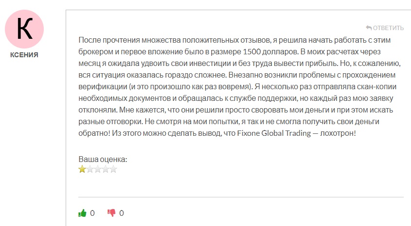 office fixoneglobal com