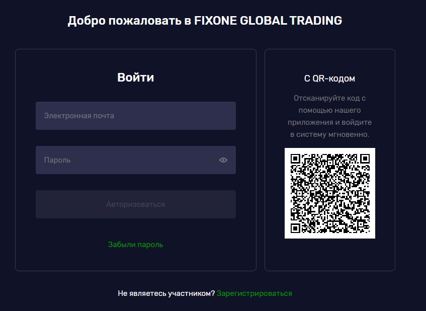 office fixoneglobal com