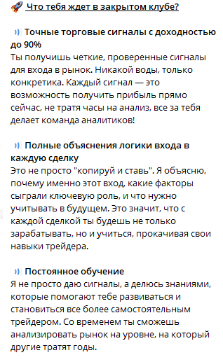 official dmitriy crypto
