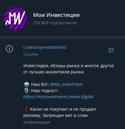 omyinvestments