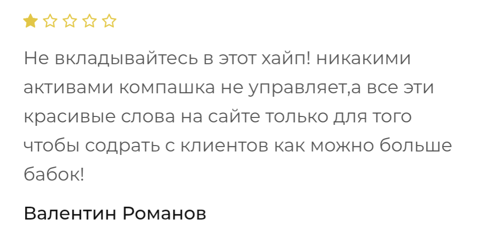 peak defi