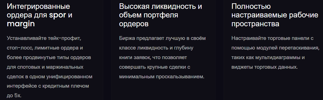 плэйбуст