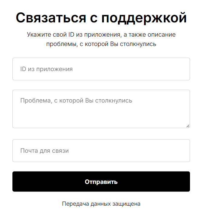 приложение адкоин заработок отзывы